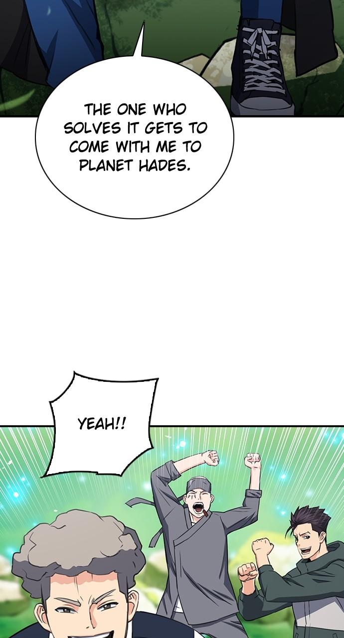 Seoul Station Druid Chap 102 - Next Chap 103