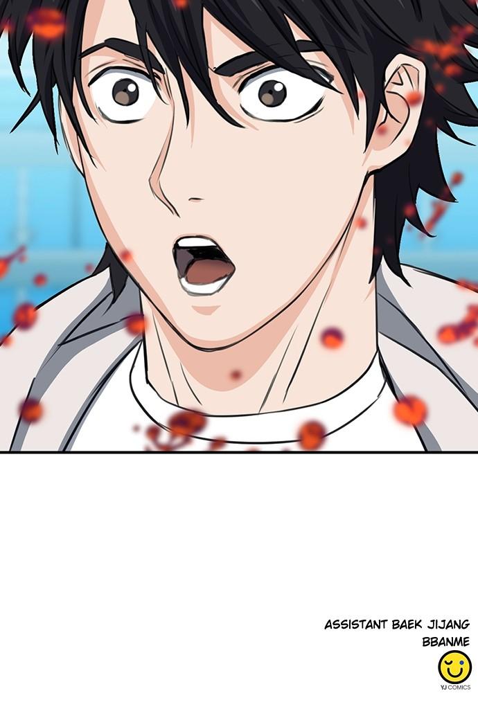 Seoul Station Druid Chap 102 - Next Chap 103