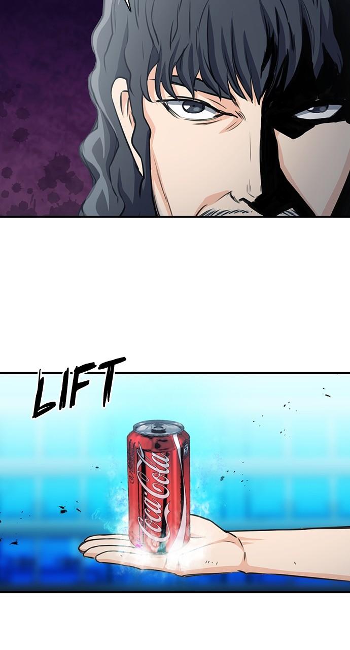 Seoul Station Druid Chap 102 - Next Chap 103
