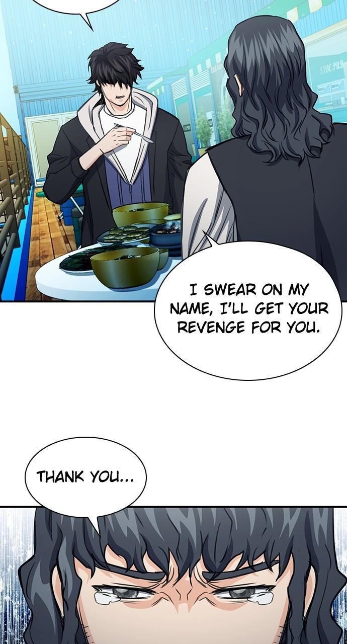 Seoul Station Druid Chap 103 - Next Chap 104