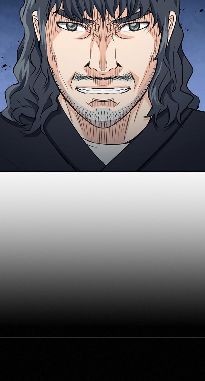 Seoul Station Druid Chap 103 - Next Chap 104
