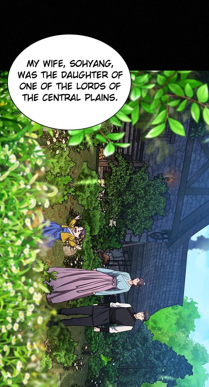 Seoul Station Druid Chap 103 - Next Chap 104