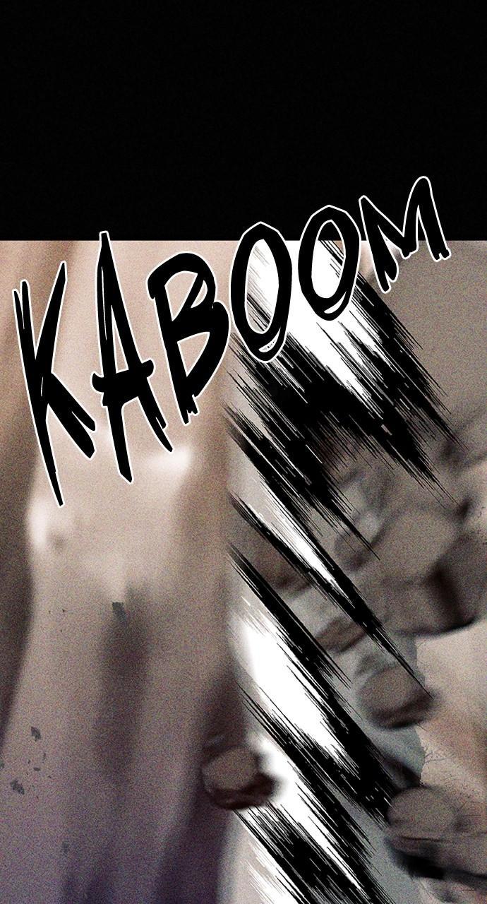 Seoul Station Druid Chap 103 - Next Chap 104