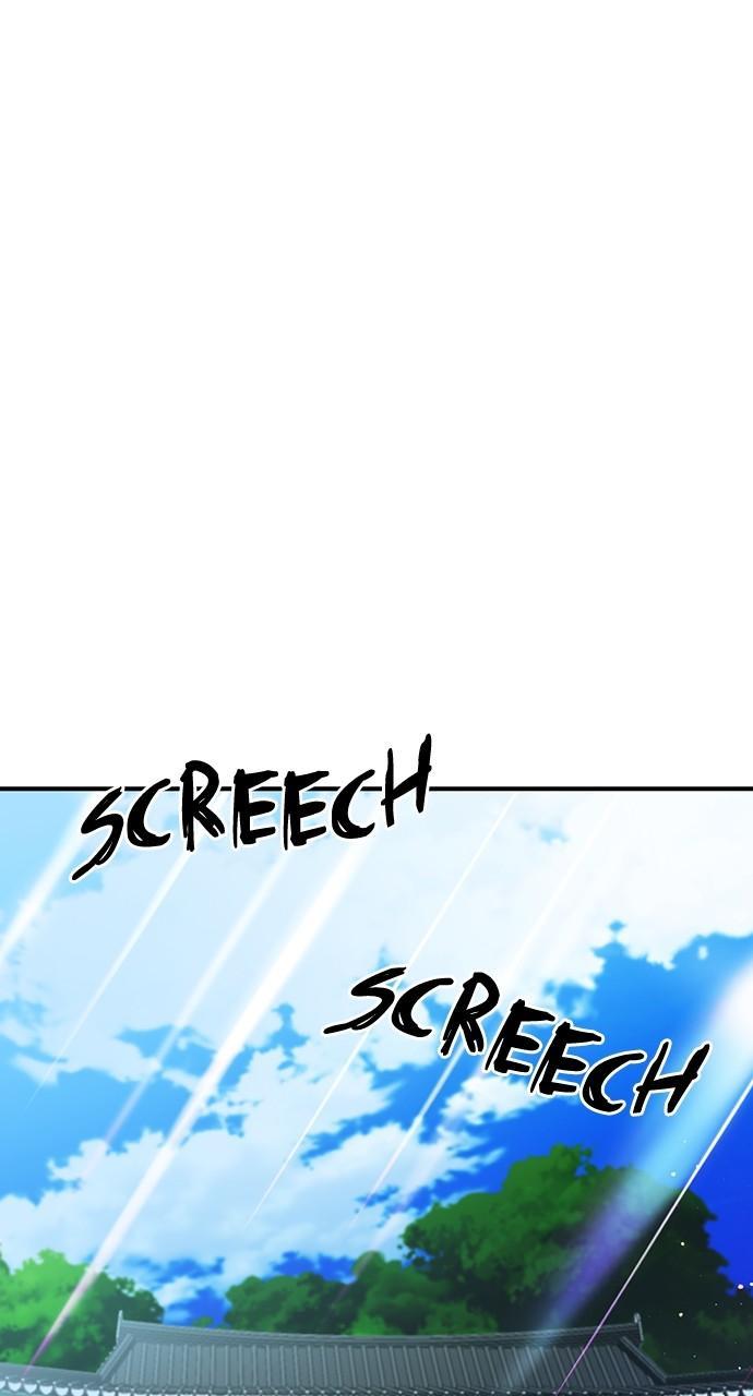 Seoul Station Druid Chap 103 - Next Chap 104
