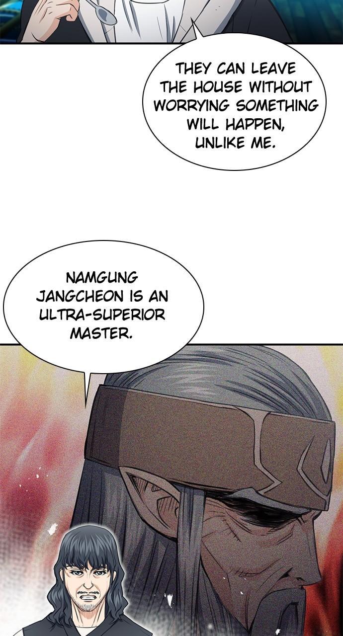 Seoul Station Druid Chap 103 - Next Chap 104