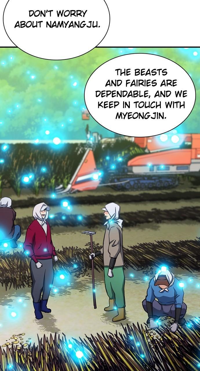 Seoul Station Druid Chap 103 - Next Chap 104