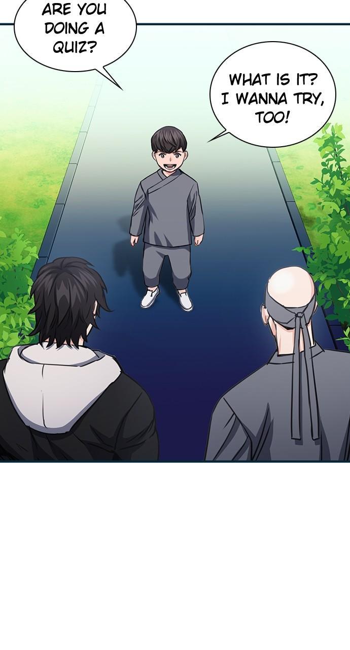 Seoul Station Druid Chap 103 - Next Chap 104
