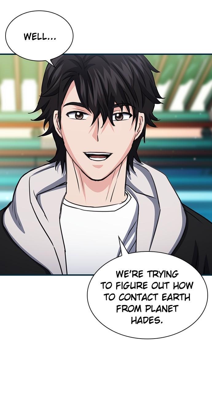 Seoul Station Druid Chap 103 - Next Chap 104