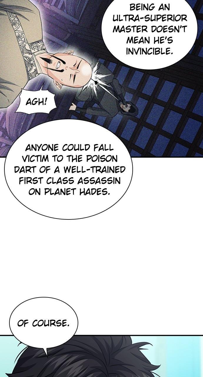 Seoul Station Druid Chap 103 - Next Chap 104