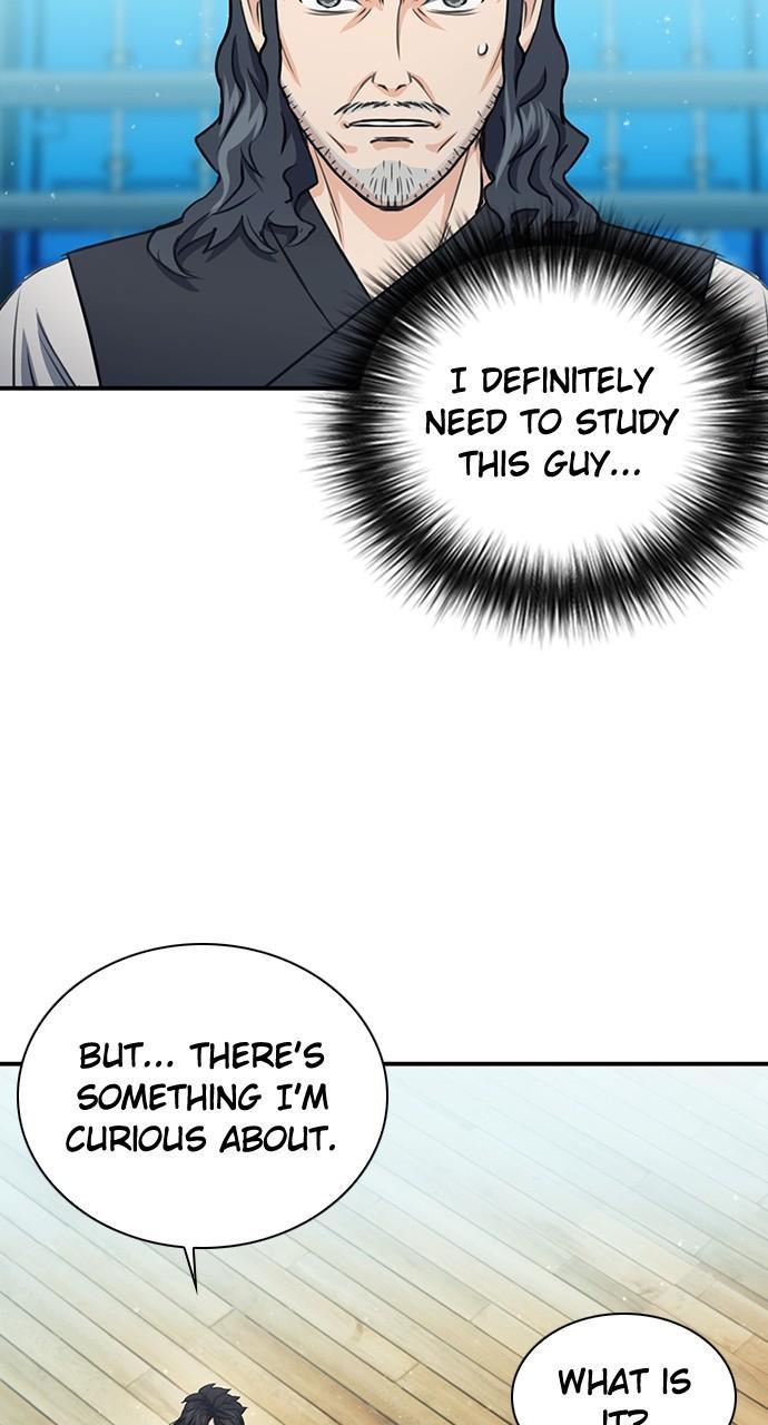 Seoul Station Druid Chap 103 - Next Chap 104