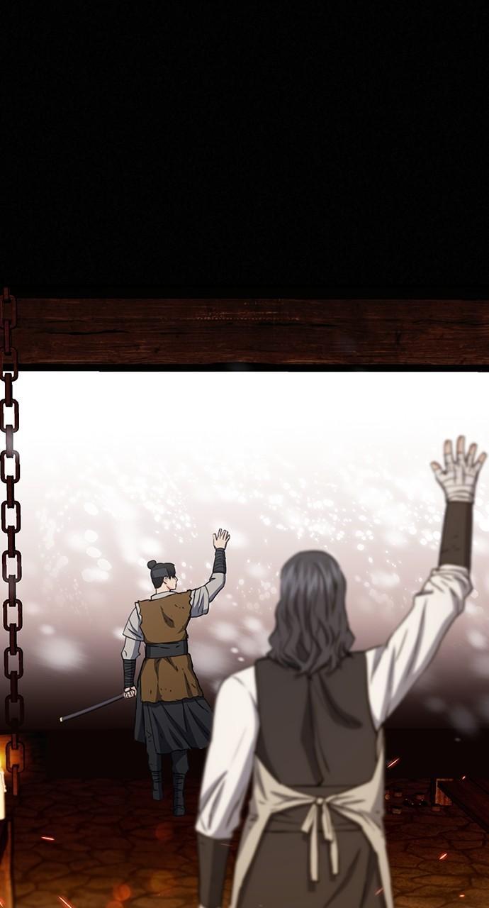 Seoul Station Druid Chap 103 - Next Chap 104