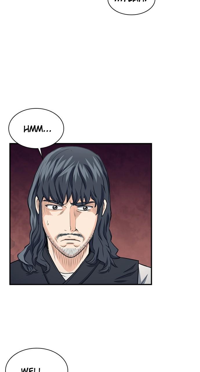 Seoul Station Druid Chap 103 - Next Chap 104