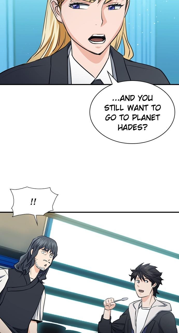 Seoul Station Druid Chap 103 - Next Chap 104