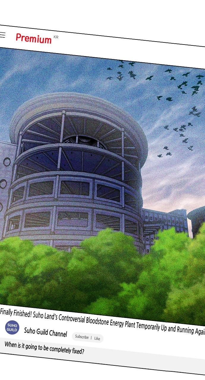 Seoul Station Druid Chap 103 - Next Chap 104