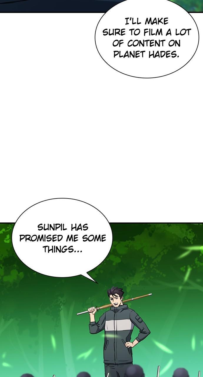 Seoul Station Druid Chap 103 - Next Chap 104