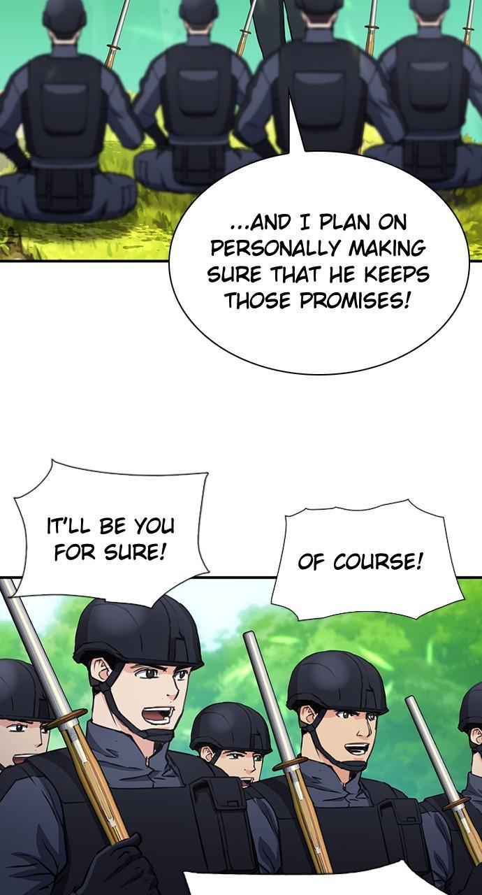 Seoul Station Druid Chap 103 - Next Chap 104