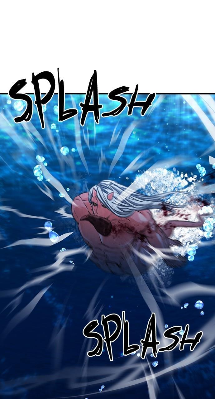 Seoul Station Druid Chap 103 - Next Chap 104