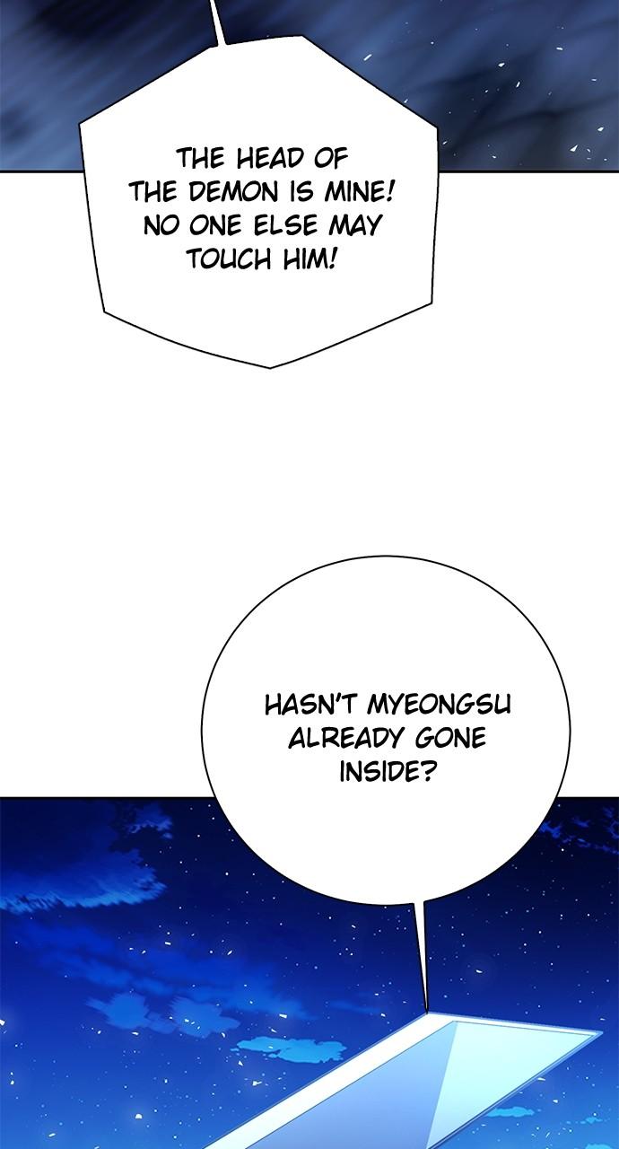 Seoul Station Druid Chap 117 - Next Chap 118