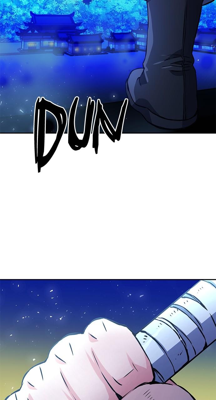 Seoul Station Druid Chap 117 - Next Chap 118