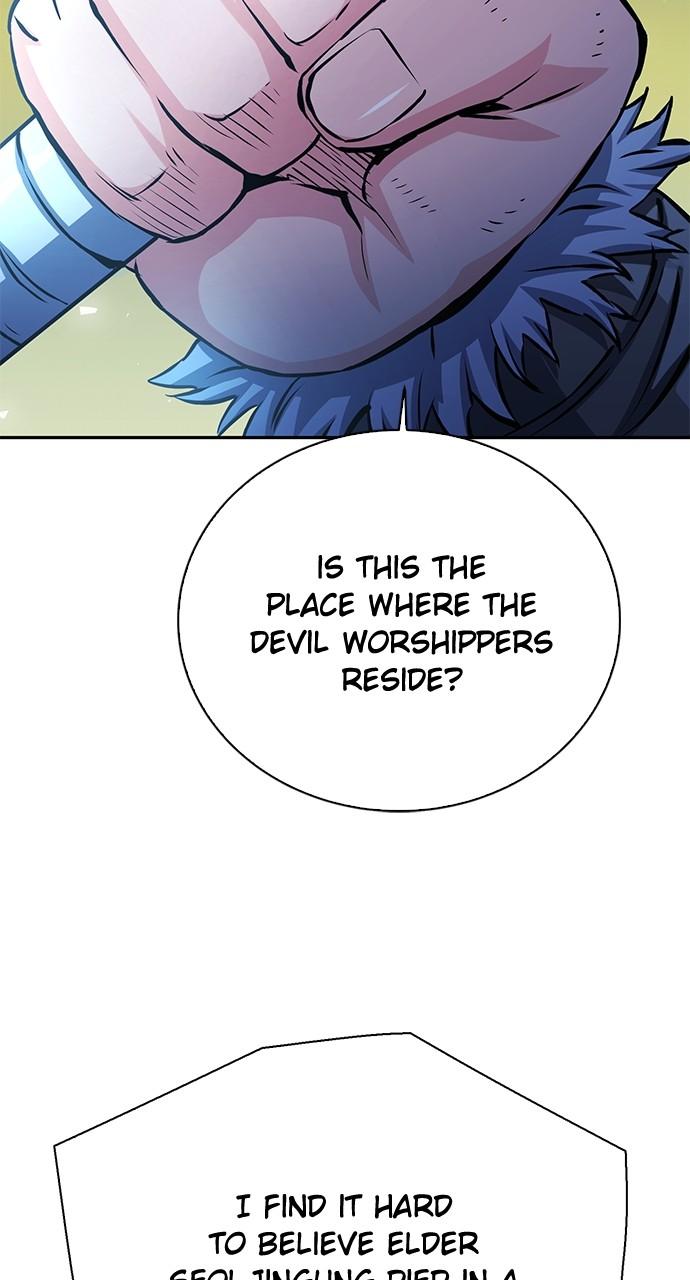 Seoul Station Druid Chap 117 - Next Chap 118