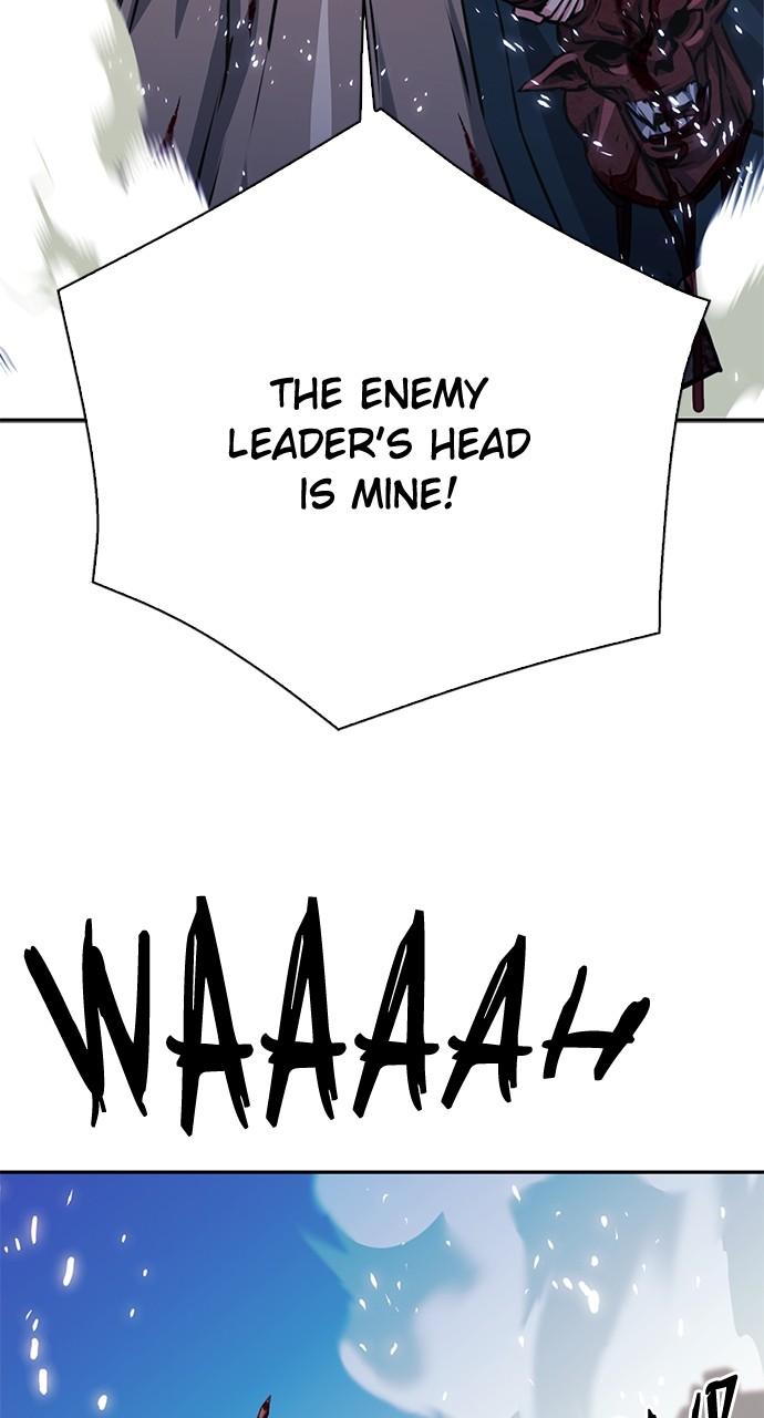 Seoul Station Druid Chap 117 - Next Chap 118