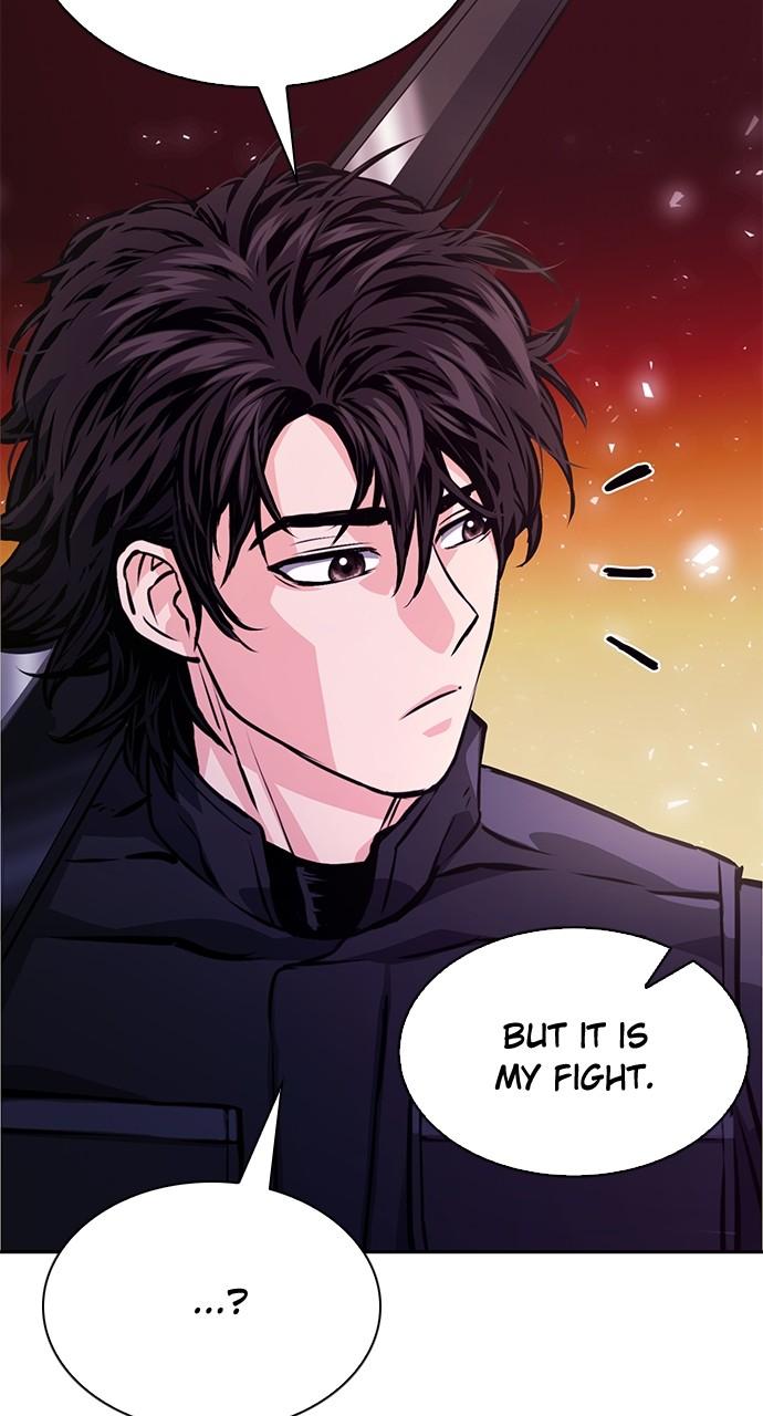 Seoul Station Druid Chap 117 - Next Chap 118
