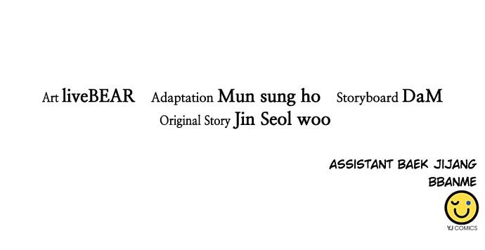 Seoul Station Druid Chap 117 - Next Chap 118