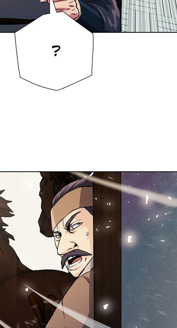 Seoul Station Druid Chap 117 - Next Chap 118