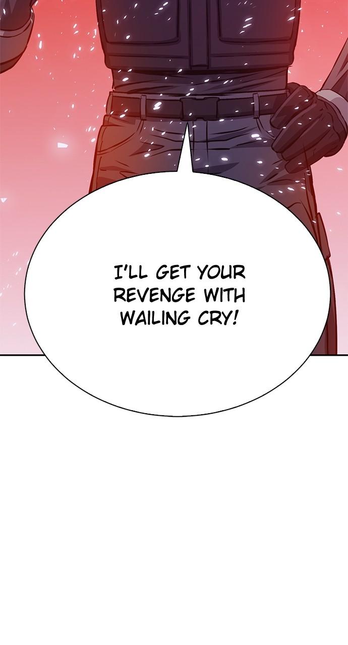 Seoul Station Druid Chap 117 - Next Chap 118