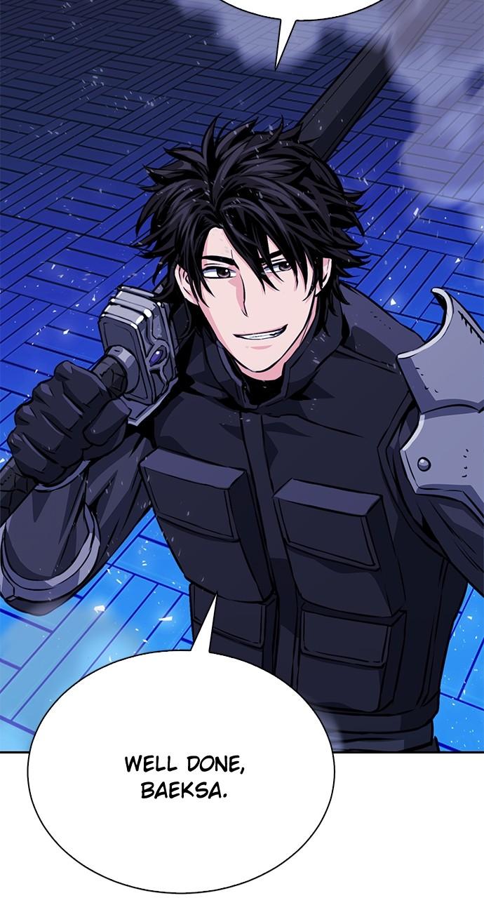 Seoul Station Druid Chap 117 - Next Chap 118