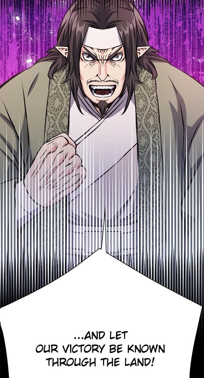 Seoul Station Druid Chap 117 - Next Chap 118
