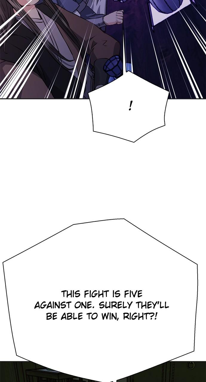 Seoul Station Druid Chap 117 - Next Chap 118