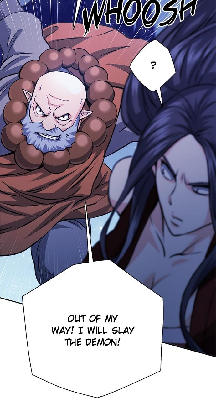 Seoul Station Druid Chap 117 - Next Chap 118