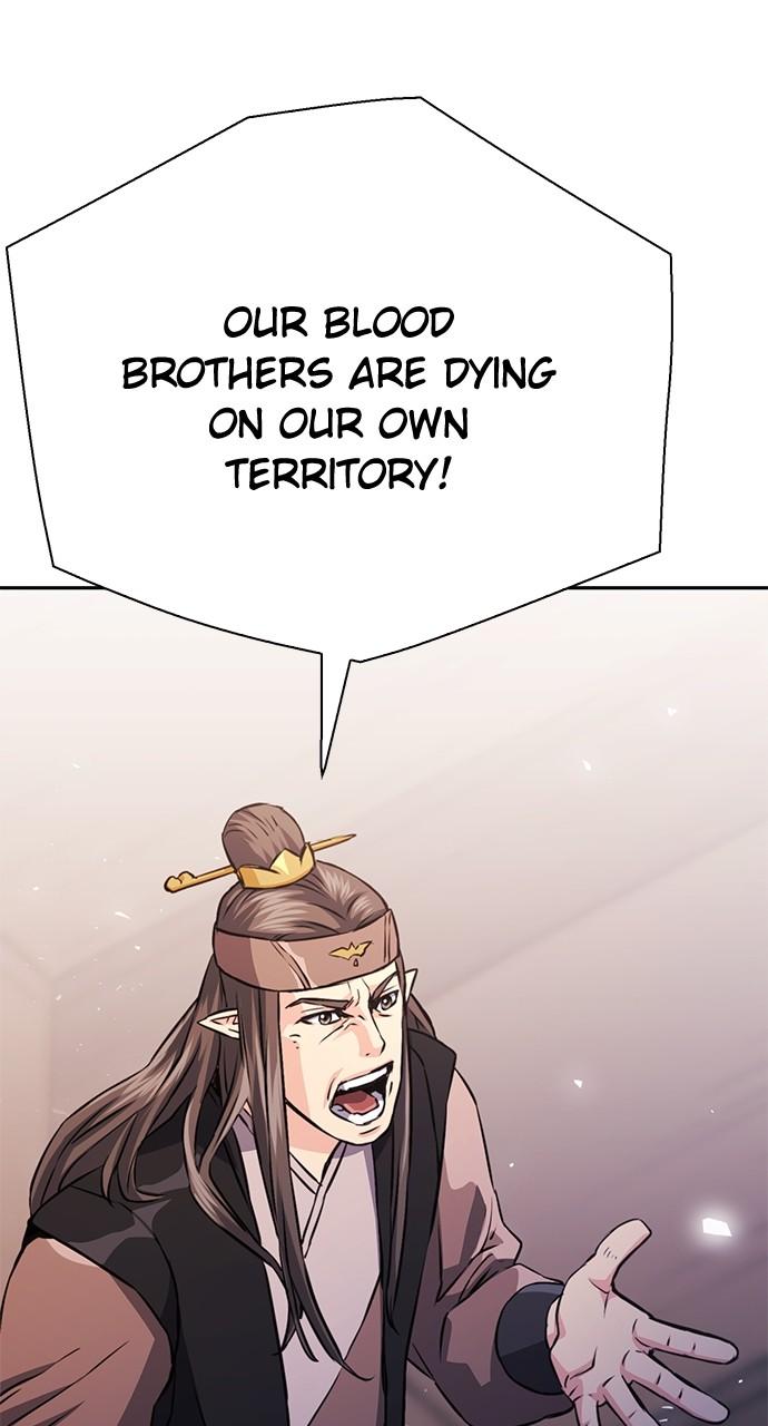 Seoul Station Druid Chap 117 - Next Chap 118