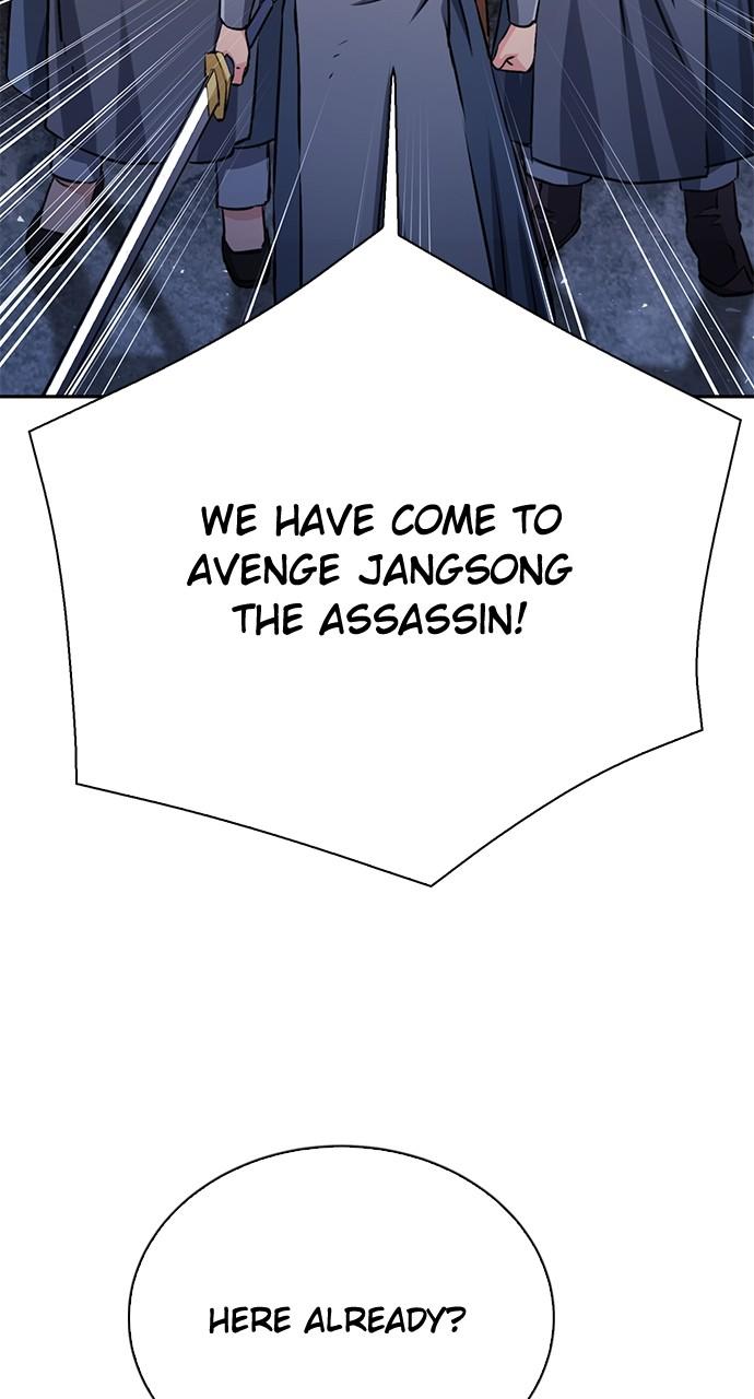 Seoul Station Druid Chap 117 - Next Chap 118