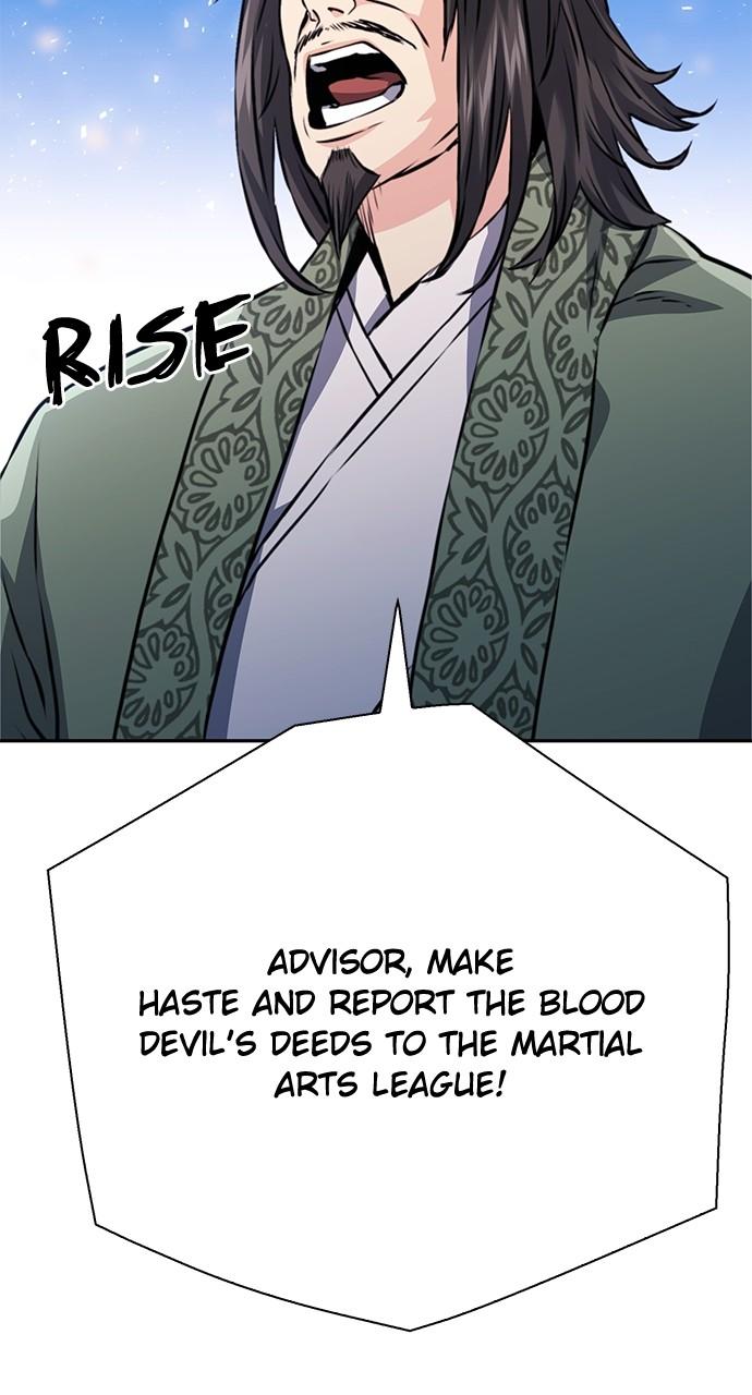 Seoul Station Druid Chap 117 - Next Chap 118