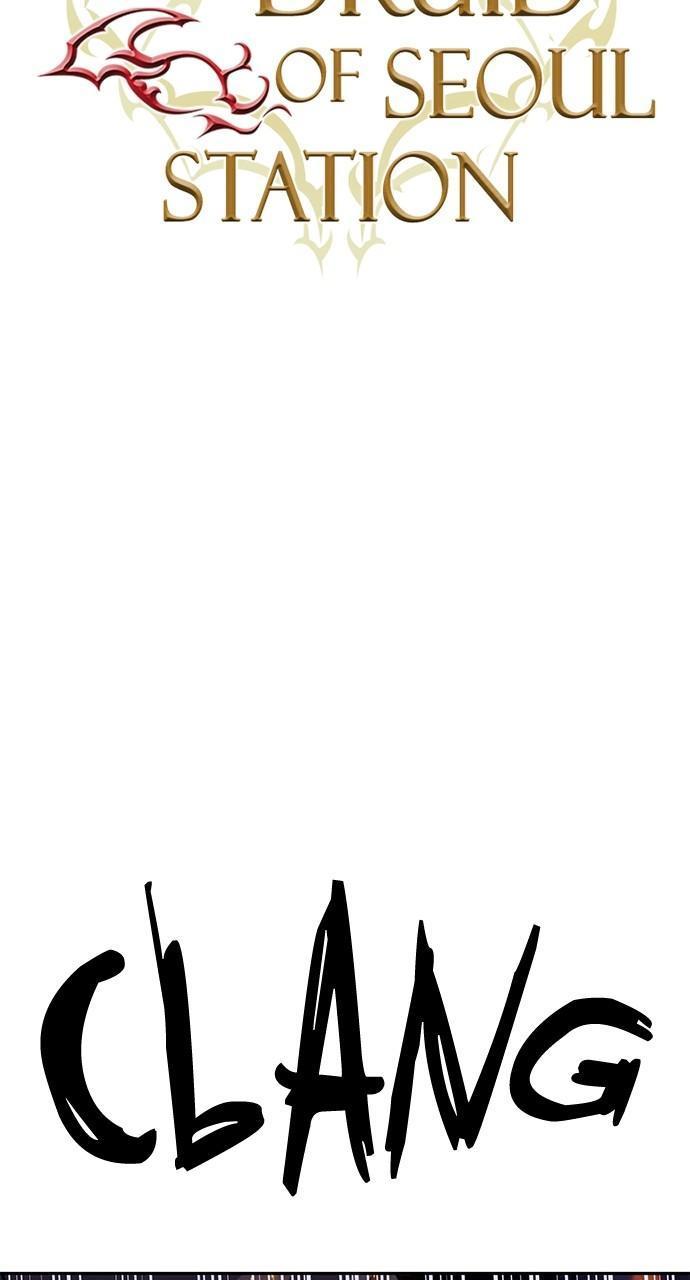 Seoul Station Druid Chap 114 - Next Chap 115