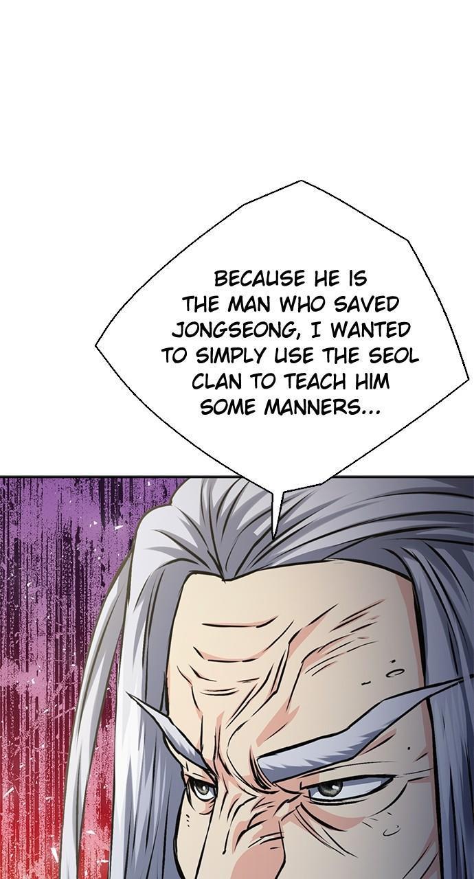Seoul Station Druid Chap 114 - Next Chap 115