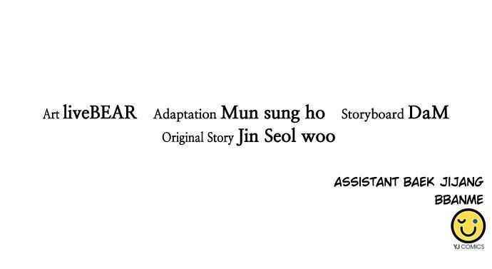 Seoul Station Druid Chap 114 - Next Chap 115