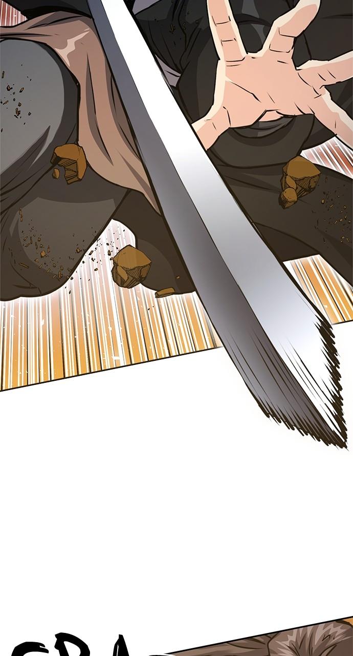 Seoul Station Druid Chap 115 - Next Chap 116