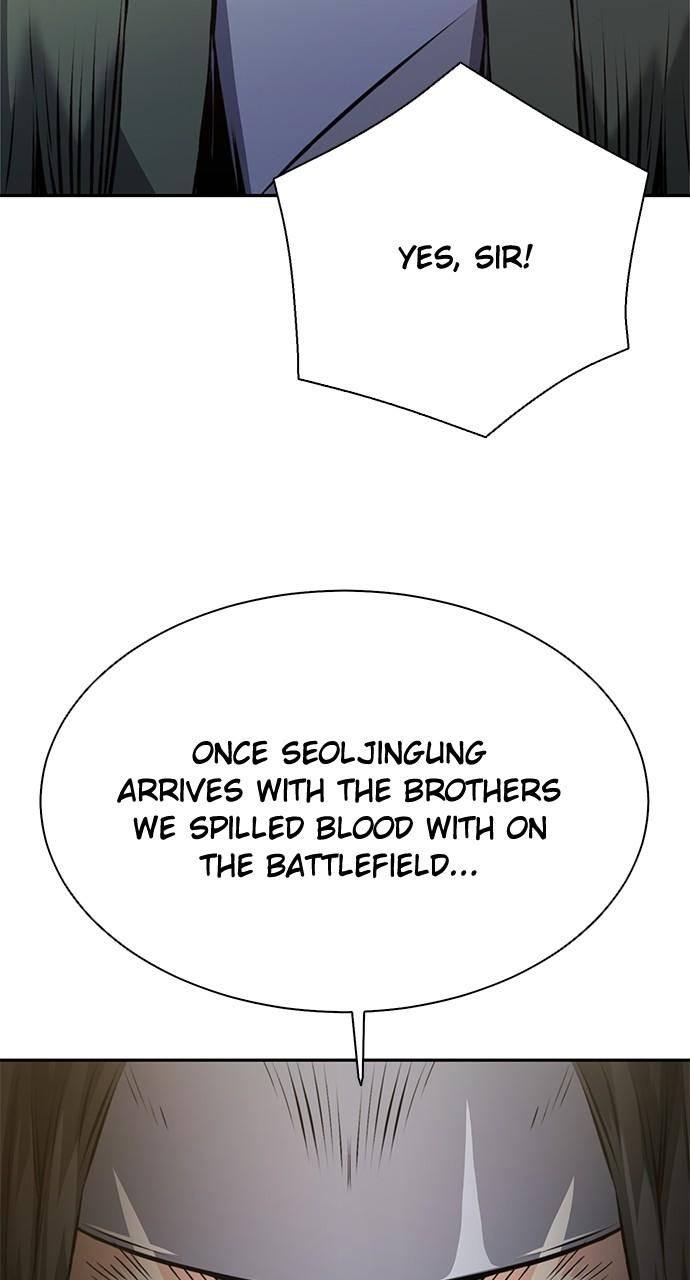 Seoul Station Druid Chap 115 - Next Chap 116