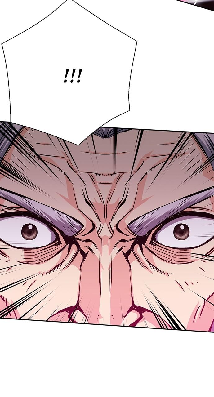 Seoul Station Druid Chap 115 - Next Chap 116