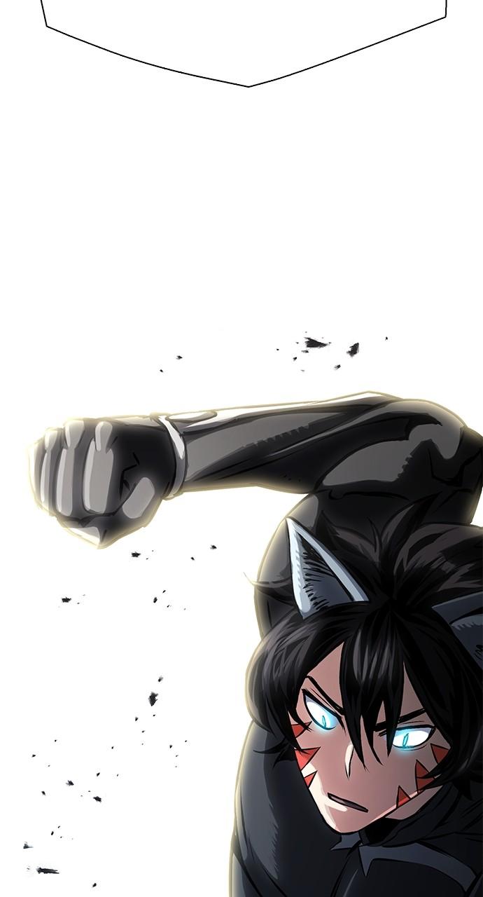 Seoul Station Druid Chap 115 - Next Chap 116