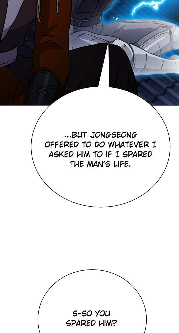 Seoul Station Druid Chap 115 - Next Chap 116