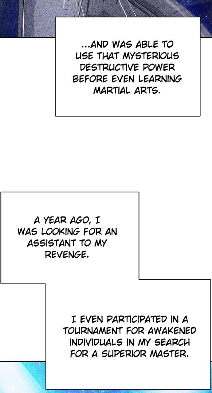 Seoul Station Druid Chap 116 - Next Chap 117