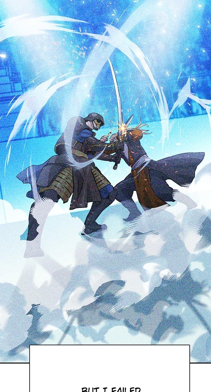 Seoul Station Druid Chap 116 - Next Chap 117
