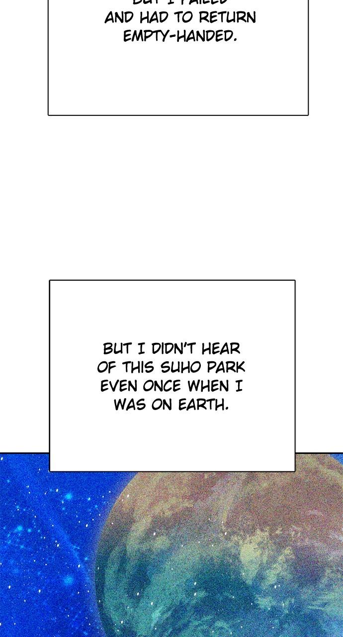Seoul Station Druid Chap 116 - Next Chap 117