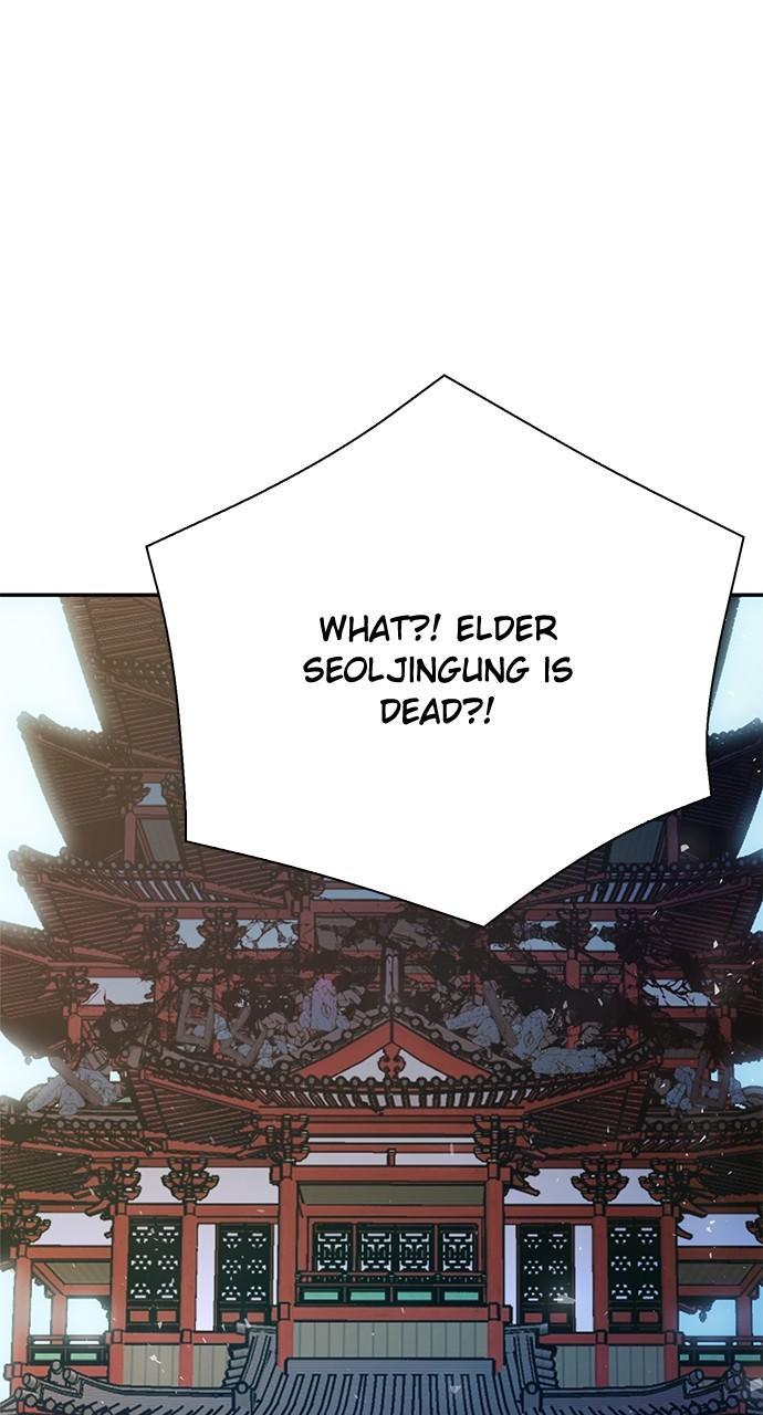 Seoul Station Druid Chap 116 - Next Chap 117