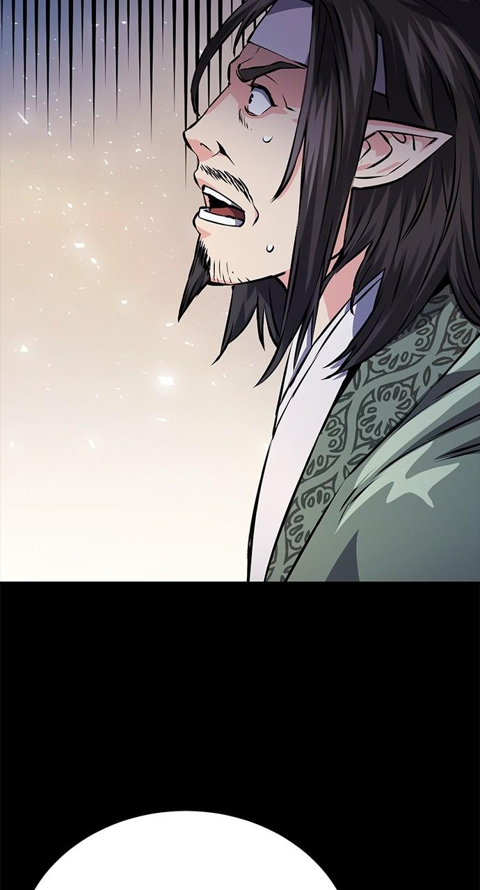 Seoul Station Druid Chap 116 - Next Chap 117