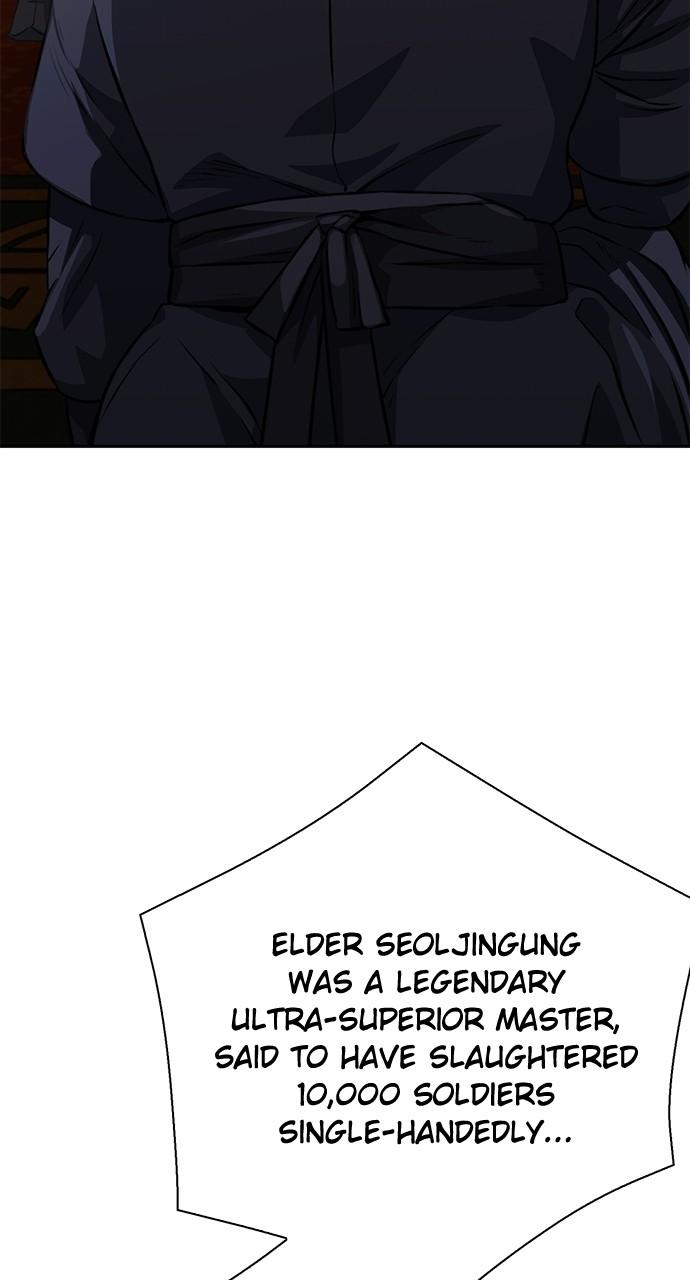 Seoul Station Druid Chap 116 - Next Chap 117